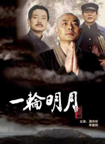 伊人草草