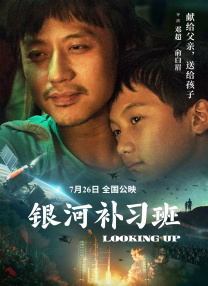 堂兄