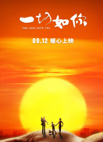 锕锕锕锕锕锕锕好大