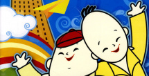 国产成人夜色影视视频