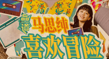 在线一本