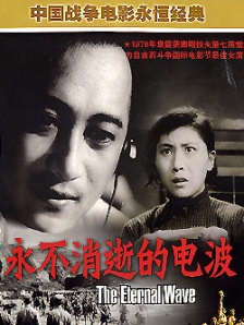 中文在线视频