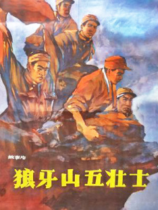 男人免费网站