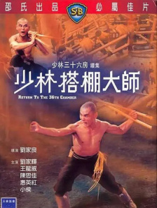 全身湿透的密娜小姐