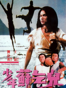 成人爱爱网