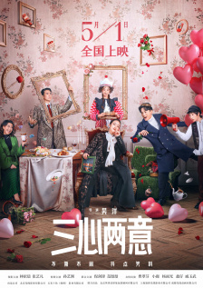 男生澡堂洗澡免费看