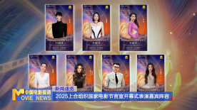 不良软件下载