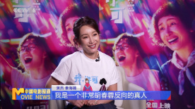 《最近免费中文字幕大全高清》