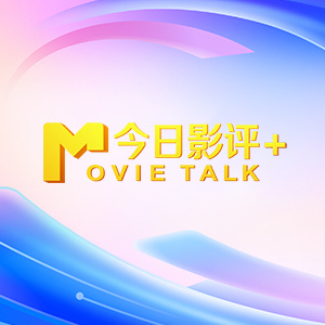 383tv直播nba免费观看
