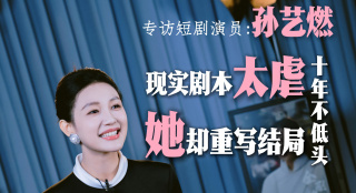成年人在线免费