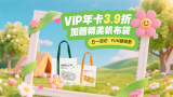 国产女爽爽视频精品免费